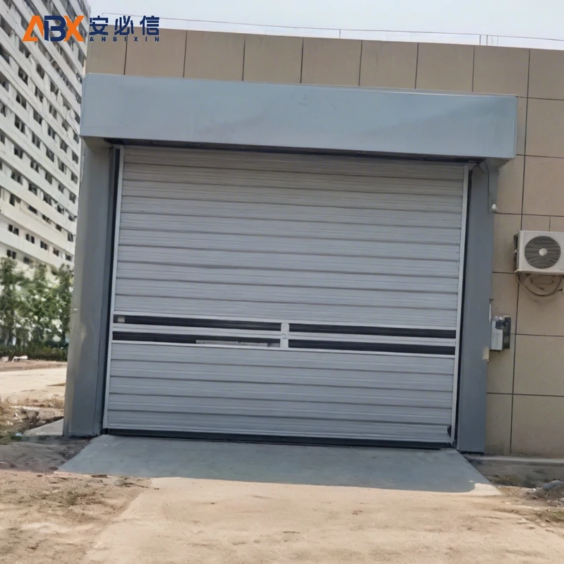 益阳市雷达高速门